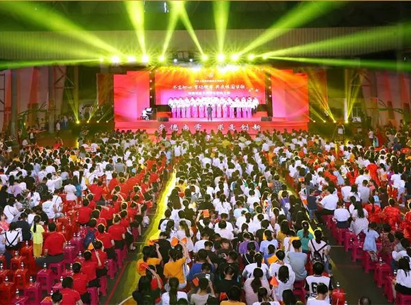 北京晚会活动策划：经销商大会活动策划需要准备哪些材料