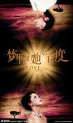 拍摄企业宣传片，这四点一定要明确