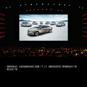 修建效果图制造的具体步骤是什么-2